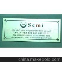 深圳市德宇工艺饰品厂 专业打造高品质滴胶滴塑标牌